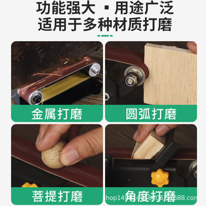 เครื่องขัดสายพานขนาดเล็กแบบไฟฟ้า มอเตอร์คู่ แนวนอน เครื่องเจียร DIY เครื่องลับมีด เครื่องขัดแบบตั้งโต๊ะ - Product Image 2