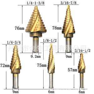High-Speed Steel <b>Step</b> <b>Drill</b> 10mm Shank Tin Coated For Carbon Steel Drilling With Protective Conical Surface - Product Image 2