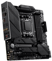Carte mère de jeu MAG B650M Mortar WiFi pour processeurs Ryzen 9000/8000/7000, DDR5, PCIe 4.0, emplacements M.2, SATA 6 Gb/s, format MATX