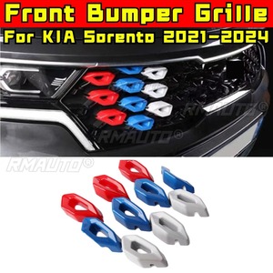 Pour KIA Sorento 2021-2024, Grille Supérieure Avant Sportive, Pièce Extérieure de Pare-chocs Avant, Grilles de Course - Product Image 1