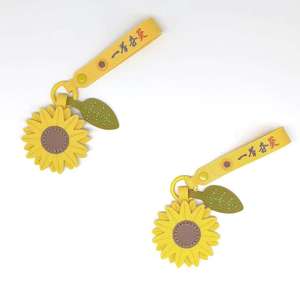 Customized Sunflower Light Leather Keychain Cute Style Durable Design Irregular Shape Keychains
