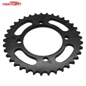 สเตอร์หลังมอเตอร์ไซค์วิบาก KB รุ่นใหม่ 420-35T/37T/39T/41T/48T เหล็กฟันใหญ่ - Product Image 4