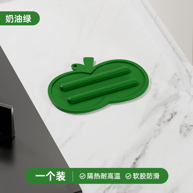 แผ่นรองฝาหม้อซิลิโคนทรงแอปเปิ้ล [สีเขียว]