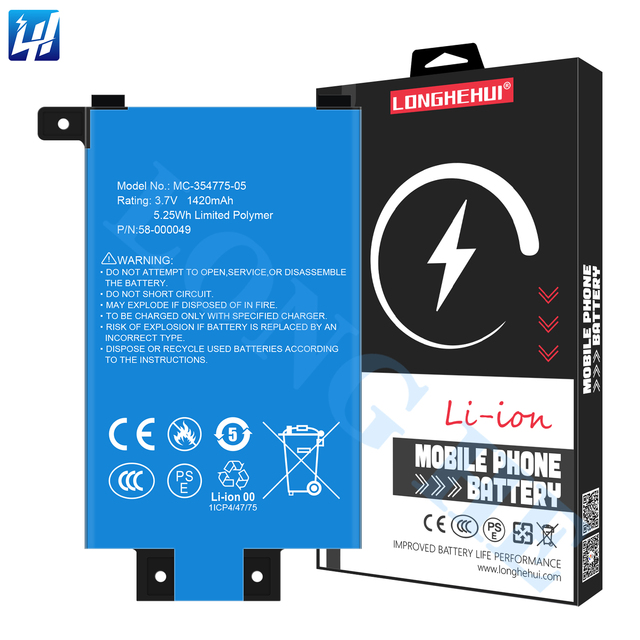 Mobile Phone Replacement Battery MC-354775-05 for Kindle Paperwhite 6"2nd/3rd/Kindle Paperwhite 2/DP75SDI/58-000049