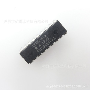 Circuit intégré Ucn5841a DIP18 pour la commande de moteur pas à pas - Product Image 1