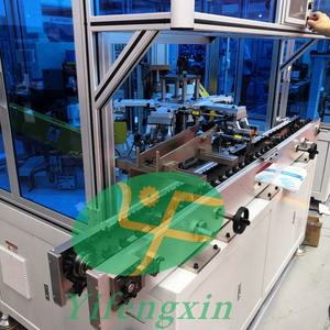 <span class=keywords><strong>Machine</strong></span> d'essai d'équilibre dynamique YFX de haute qualité composants de base moteur PLC 2.5kW puissance moteur Max1000rpm garantie 1 an - Product Image 1