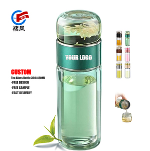 Bouteille à <span class=keywords><strong>thé</strong></span> en <span class=keywords><strong>verre</strong></span> à <span class=keywords><strong>double</strong></span> <span class=keywords><strong>paroi</strong></span> avec séparation <span class=keywords><strong>thé</strong></span>/eau, personnalisable avec logo, produit le plus vendu sur Amazn Online Shopping - Product Image 1