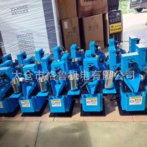 Nettoyeur de pièces industriel, nettoyeur haute pression, acier inoxydable, 20 kg, machine de dégraissage électrique pour l'industrie électronique - Product Image 3