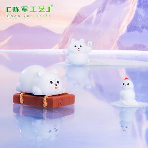Bestseller Chunjun: Adorabile Orsetto Bianco Giocattolo con Paesaggio Glaciale, Accessori Decorativi Fai-da-Te, Mini Ornamento - Product Image 5