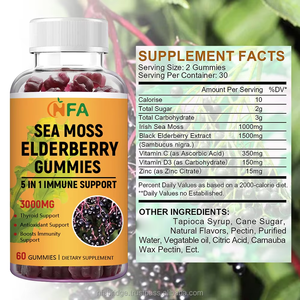 เยลลี่มอสทะเลแบบมีวิตามินที่เหมาะสำหรับผู้ใหญ่สารต้านอนุมูลอิสระที่มีประสิทธิภาพมีประสิทธิภาพช่วยทำความสะอาดอาหารเสริมเพื่อสุขภาพลูกอม - Product Image 6