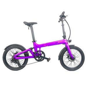 Exportación Directa de Fábrica - Bicicleta Eléctrica Plegable de Fibra de Carbono Naicisports de 20 Pulgadas para Desplazamientos Urbanos, 7 Velocidades, 3 - Product Image 3