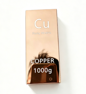 Premium Treasure <strong>Copper</strong> for Wealth Preservation 1KG 999 Pure <strong>Copper</strong> Bullion Bar Collection 1KG 999 Pure <strong>Copper</strong> Bullion Bar - Product Image 2