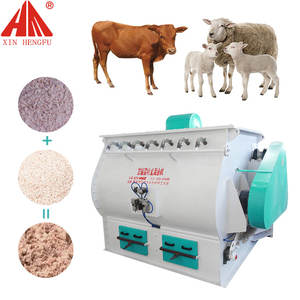500kg por lote Mezclador horizontal de mezcla rápida Mezclador de alimentación horizontal para aves de corral Ganado Cerdo Granja - Product Image 4