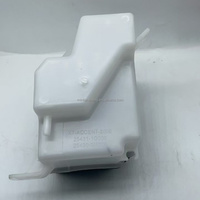 Pièces détachées automobiles très demandées : Vase d'expansion 25431-1G000 254311G000 pour Hyundai ACCENT 2006-