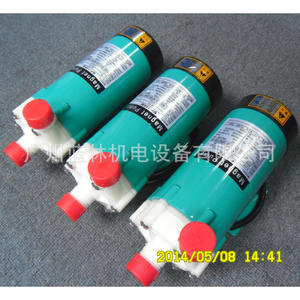 Pompe magnétique miniature résistante à la corrosion Guangquan MP-30R/M en acier inoxydable pour la circulation de l'eau de mer et le traitement de l'eau - Product Image 1