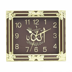 Reloj <span class=keywords><strong>de</strong></span> pared cuadrado <span class=keywords><strong>de</strong></span> cuarzo bohemio Azan para <span class=keywords><strong>musulmanes</strong></span> diseño <span class=keywords><strong>de</strong></span> plástico <span class=keywords><strong>de</strong></span> una sola cara con pantalla <span class=keywords><strong>de</strong></span> aguja para el tiempo <span class=keywords><strong>de</strong></span> oración - Product Image 2