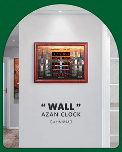 Horloge d'appel à la prière numérique murale islamique AL-harameen, nouveau design 2026, pour mosquée - Product Image 2