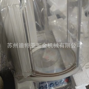 Balance analytique AND HR-250, 220 g, précision 0,00001 g, balance de laboratoire - Product Image 3