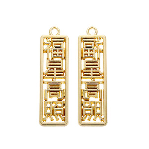 Verf Metalen Charme Holle Legering Sieraden Hanger <span class=keywords><strong>Chinese</strong></span> Karakters Zegeningen <span class=keywords><strong>Lucky</strong></span> Diy Charme Sieraden Maken Ambachten - Product Image 5