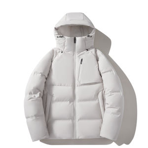 Chaqueta de Plumón de Alta Calidad para Hombre, Invierno 2026, Reversible, Cálida y Cómoda, Cortavientos y a Prueba de Frío - Product Image 3