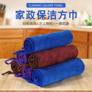 Cleaning <b>Towels</b> <b>Microfiber</b> Rectangle Absorbent Kitchen Use Solid Color - Product Image 4