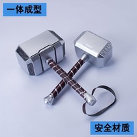 Marteau de Thor Marvel, accessoire moulé de super-héros, jouet fantaisie sur le thème des Avengers pour déguisement et décoration