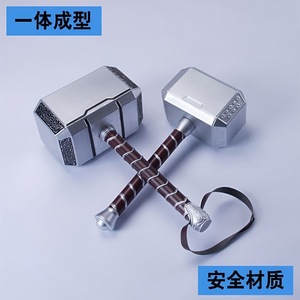 Marteau de <span class=keywords><strong>Thor</strong></span> <span class=keywords><strong>Marvel</strong></span>, accessoire moulé de <span class=keywords><strong>super</strong></span>-héros, jouet fantaisie sur le thème des Avengers pour déguisement et décoration - Product Image 3