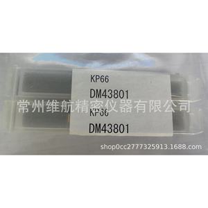 เครื่องวัดความหยาบผิวแบบแม่นยำของโตเกียว รุ่น Dm43801 ขนาด 0.5 มม. วัสดุซีเมนต์คาร์ไบด์ - Product Image 1