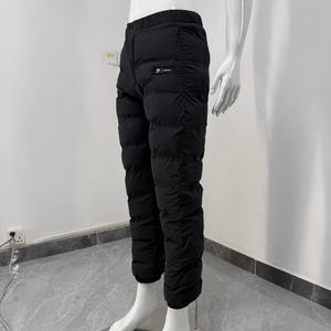 Pantalon d'hiver pour homme, sans couture, avec isolation en duvet ultrasonique, léger et respirant, duvet de haute qualité, pour une chaleur durable toute la journée - Product Image 2