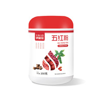 Mélange instantané de thé OEM aux cinq céréales rouges en poudre 350g Haricot rouge, datte, goji 100% Bota Herbal Repas nutritif pour le sang des femmes