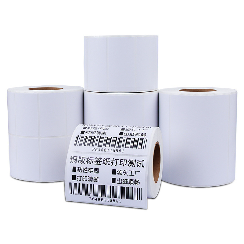 Papier couché