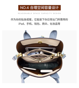 กระเป๋าสะพายข้างใบใหญ่ ดีไซน์เรียบง่าย ทันสมัย  วัสดุคุณภาพดี  สีสันสวยงาม เหมาะสำหรับคุณแม่ - Product Image 4