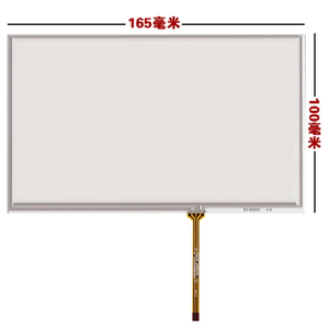 At070tn92 at070tn94 7 inch 800*480 màn hình LCD - Product Image 3