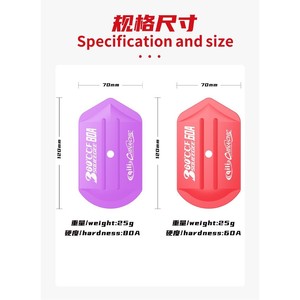 Car Wrapping Tool Polygonal <b>Squeegee</b> 12cm Red And Purple For Color Changing Film Body Application - Product Image 2