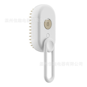 Peine pulverizador transfronterizo para mascotas, cepillo pulverizador de un botón para limpieza y eliminación de pelo para gatos y perros, eléctrico antipelo. - Product Image 5