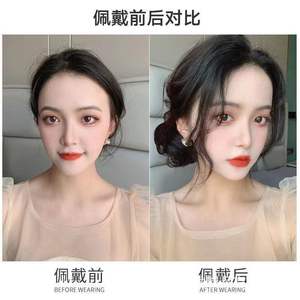 Extensions de cheveux synthétiques LXLHB LXLHA LH55, fibres Kanekalon lisses, teintes pour toutes les formes de visage, mèches réalistes invisibles - Product Image 5