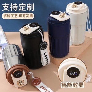 Smart Temperature Display Coffee <b>Mug</b> 450ml 316 Stainless Steel Custom Logo for Office <b>Travel</b> - Product Image 6