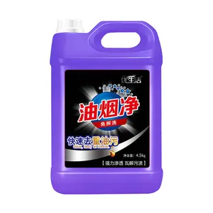 キッチンクリーナーフォーム多目的重油洗浄剤中国メーカー