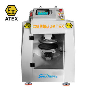 Mezclador a prueba de explosiones para productos químicos en laboratorios y fábricas. Agitador. - Product Image 1