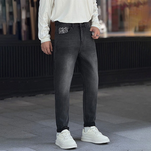 Jeans en denim de récupération japonais pour garçons, Slimfit Lose Fit, hommes, garçons, Holgados De Caballeros <span class=keywords><strong>Pontalon</strong></span> Hombre Jean Jeans - Product Image 1