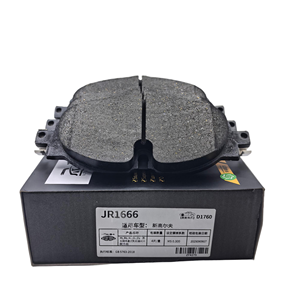 Plaquettes <span class=keywords><strong>de</strong></span> <span class=keywords><strong>frein</strong></span> à <span class=keywords><strong>disque</strong></span> avant JR1666 OEM Ultra Eco Formula pour VW Nouvelle <span class=keywords><strong>Golf</strong></span> D1760, faible émission <span class=keywords><strong>de</strong></span> poussière, vente en gros directe usine, 4 pièces - Product Image 6