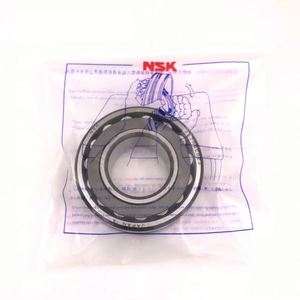 Prix négociable 22224K+H3124 Manchon 22224 EK C4 Roulement à rouleaux sphériques 22224CC W33 22224 Roulement - Product Image 1