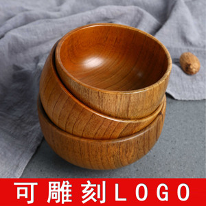 Japanese Style Jujube Wood Bowl <b>Set</b> With Spoon Chopsticks And Tray Large Size Handmade Tableware For Adults <b>Children</b> - Product Image 3