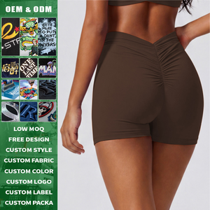 Shorts de yoga personnalisés de haute qualité pour femmes, sans couture, respirants, 3 pouces, sans couture avant - Product Image 1