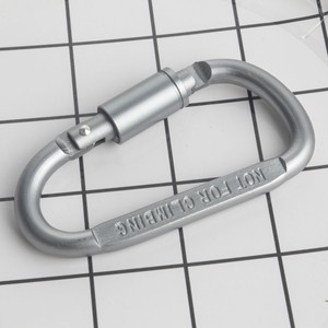 Porte-clés ovale en aluminium, léger et tendance, multicolores, en métal - Product Image 3