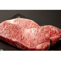 Japanese Hitachi beef meat price trade wagyu wholesale for sale