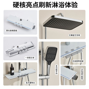 Shower Set XL-046 Square Rainfall Shower Head Chrome Plated Corrosion Prevention Bathroom Fixture - Product Image 3