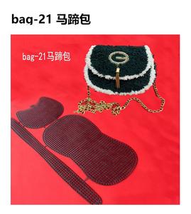 Kit di Fogli di Tela Plastica per <span class=keywords><strong>Punto</strong></span> <span class=keywords><strong>Croce</strong></span>, Tela Plastica per Borse Fai-da-Te, Accessori per Borse <span class=keywords><strong>a</strong></span> Tracolla Artigianali - Product Image 6