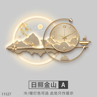 Horloge décorative de restaurant de luxe léger, nouvelle collection 2026, pour mur de fond de salon, tableau mural haut de gamme pour table à manger