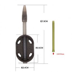 Nouvel arrivage Kirsite 30g pêche à la carpe porte-appât européen Cage d'alimentation plate en <span class=keywords><strong>ligne</strong></span> avec ensemble <span class=keywords><strong>de</strong></span> moules méthode <span class=keywords><strong>de</strong></span> changement rapide - Product Image 2